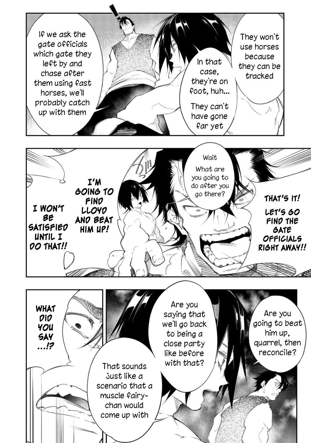 The Most Notorious “Talker” Runs the World’s Greatest Clan Chapter 5 - Page 4