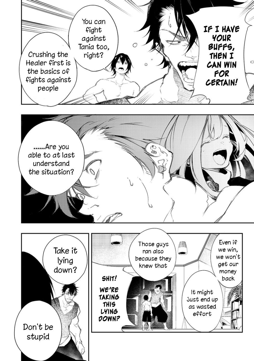 The Most Notorious “Talker” Runs the World’s Greatest Clan Chapter 5 - Page 6