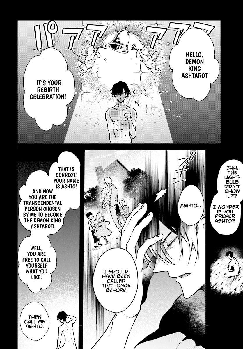 Realist Maou Niyoru Seiiki Naki Isekai Kaikaku Chapter 2.1 - Page 3