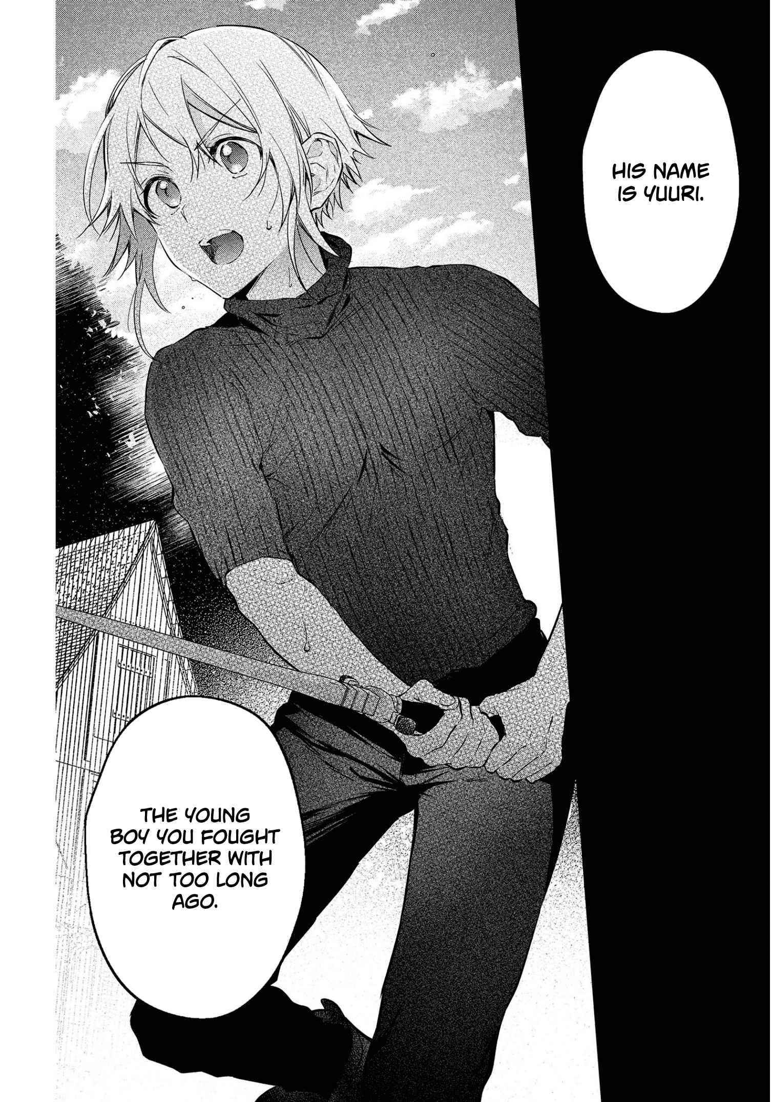 Realist Maou Niyoru Seiiki Naki Isekai Kaikaku Chapter 27 - Page 23
