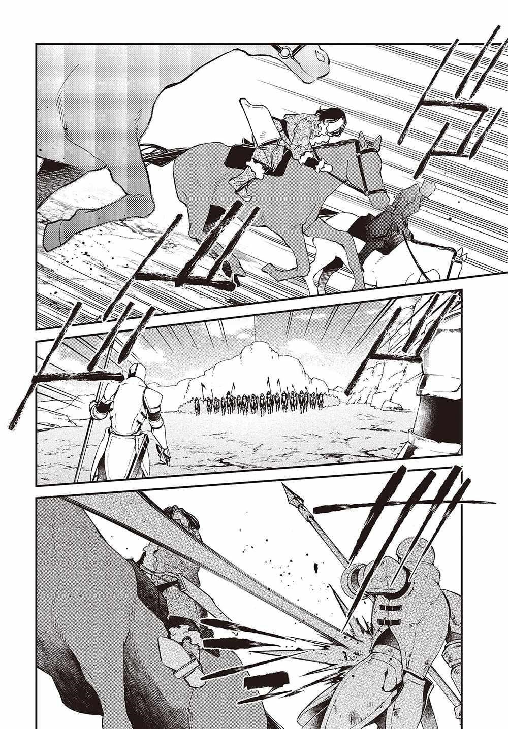 Realist Maou Niyoru Seiiki Naki Isekai Kaikaku Chapter 40 - Page 2