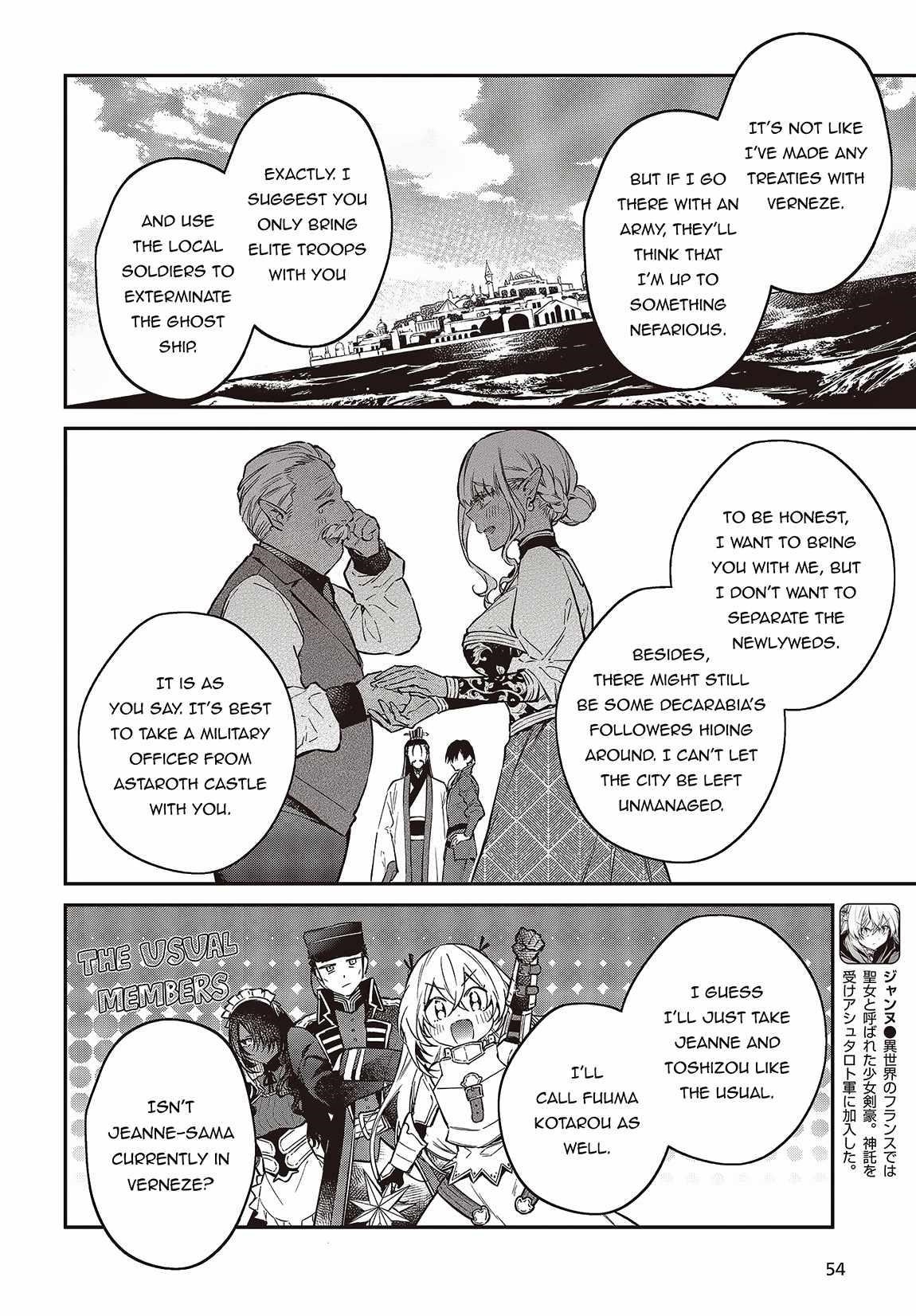 Realist Maou Niyoru Seiiki Naki Isekai Kaikaku Chapter 49 - Page 16