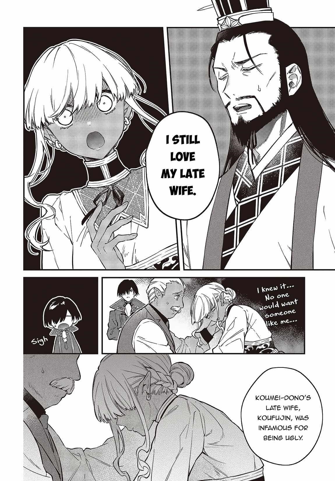 Realist Maou Niyoru Seiiki Naki Isekai Kaikaku Chapter 49 - Page 6