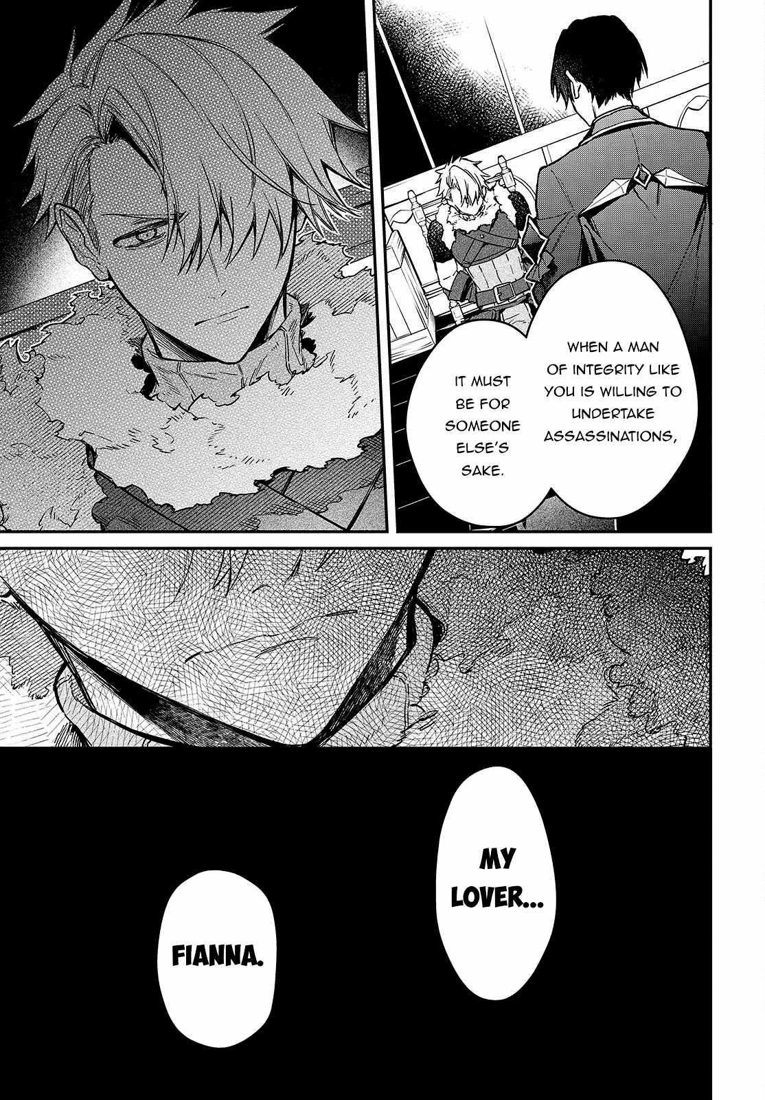 Realist Maou Niyoru Seiiki Naki Isekai Kaikaku Chapter 58 - Page 19
