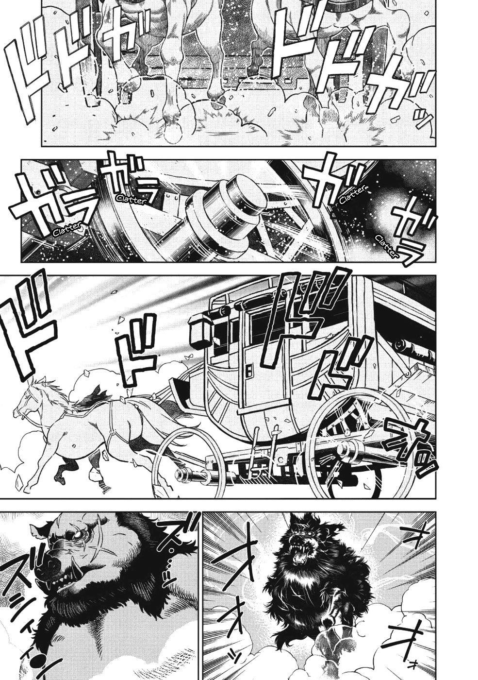 Break Through In Another World With Magical Eyes And Bullets!! Chapter 1 - Page 1
