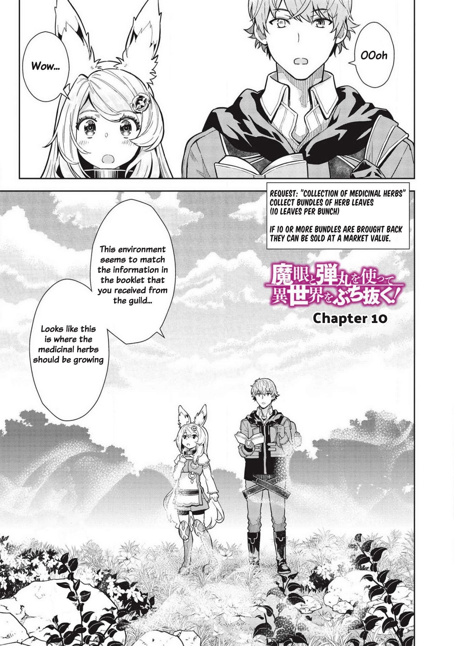 Break Through In Another World With Magical Eyes And Bullets!! Chapter 10 - Page 1