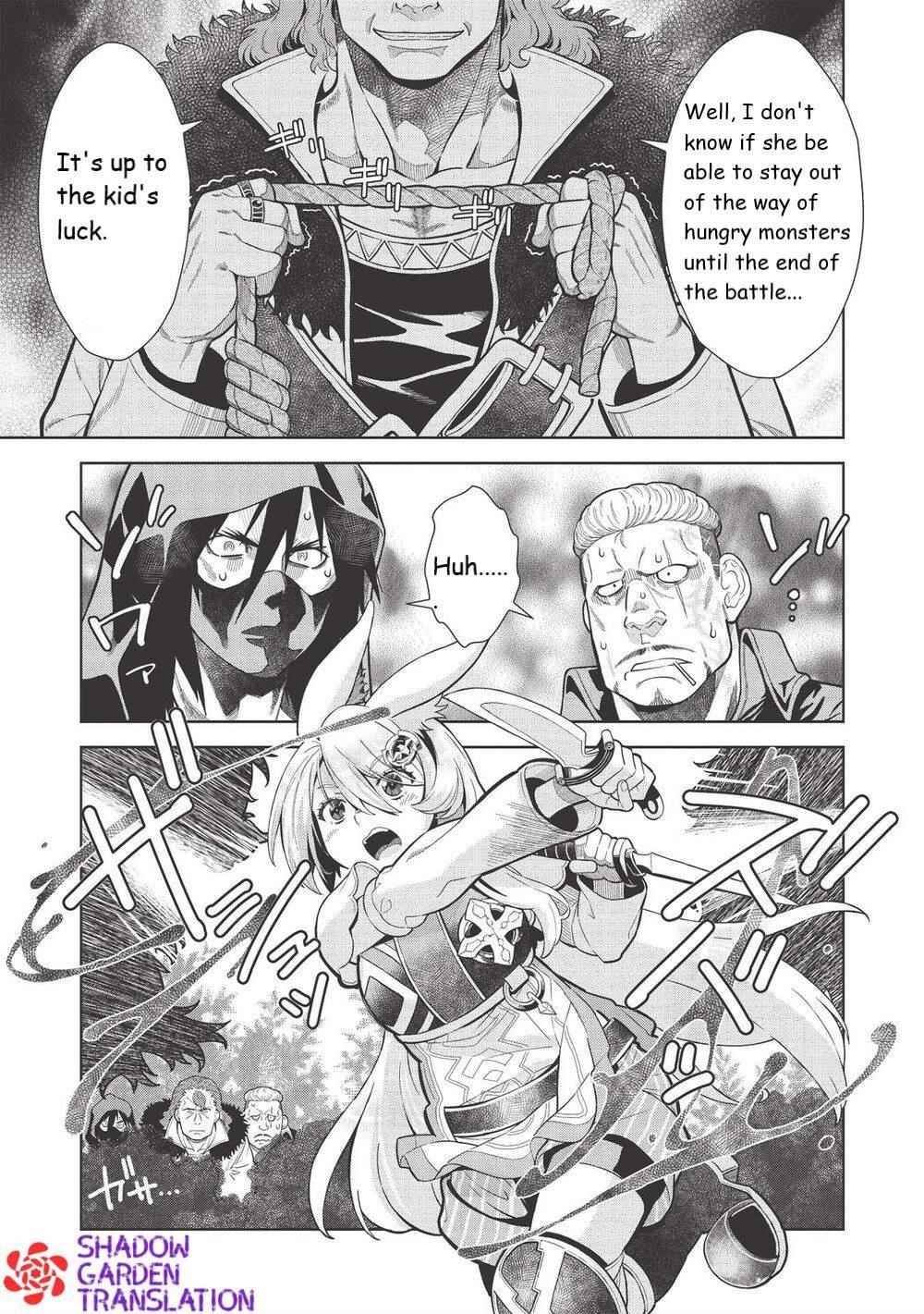 Break Through In Another World With Magical Eyes And Bullets!! Chapter 14.2 - Page 3