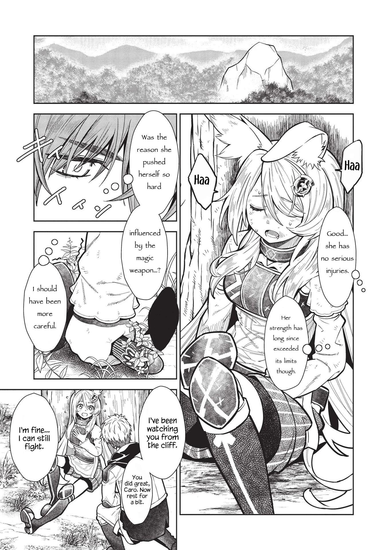 Break Through In Another World With Magical Eyes And Bullets!! Chapter 14.4 - Page 13
