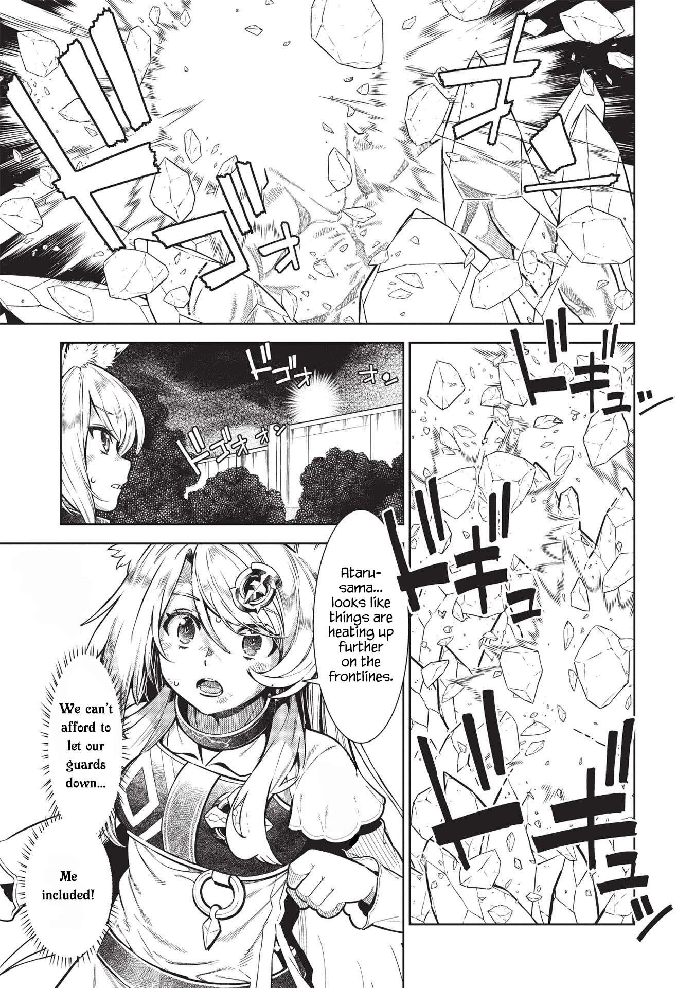 Break Through In Another World With Magical Eyes And Bullets!! Chapter 14.4 - Page 3
