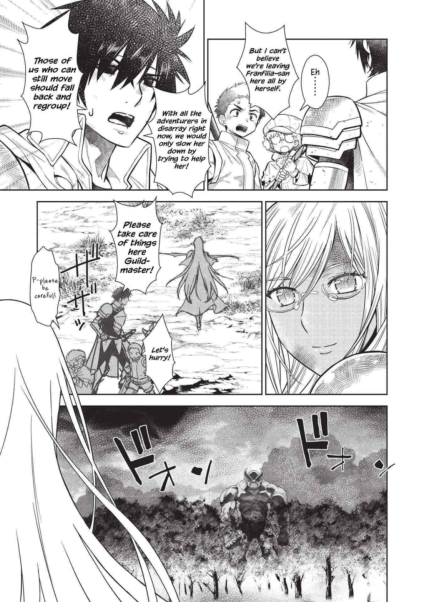 Break Through In Another World With Magical Eyes And Bullets!! Chapter 14.5 - Page 7