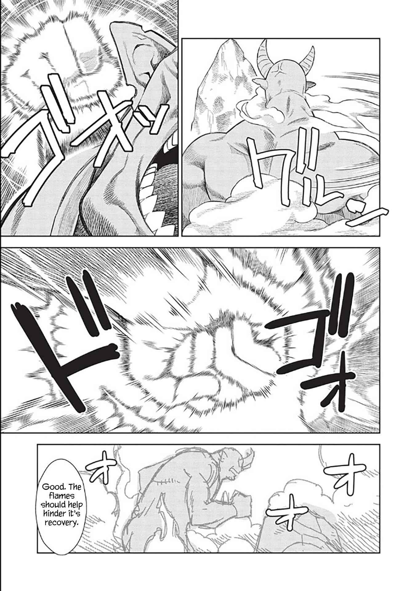 Break Through In Another World With Magical Eyes And Bullets!! Chapter 14.7 - Page 8