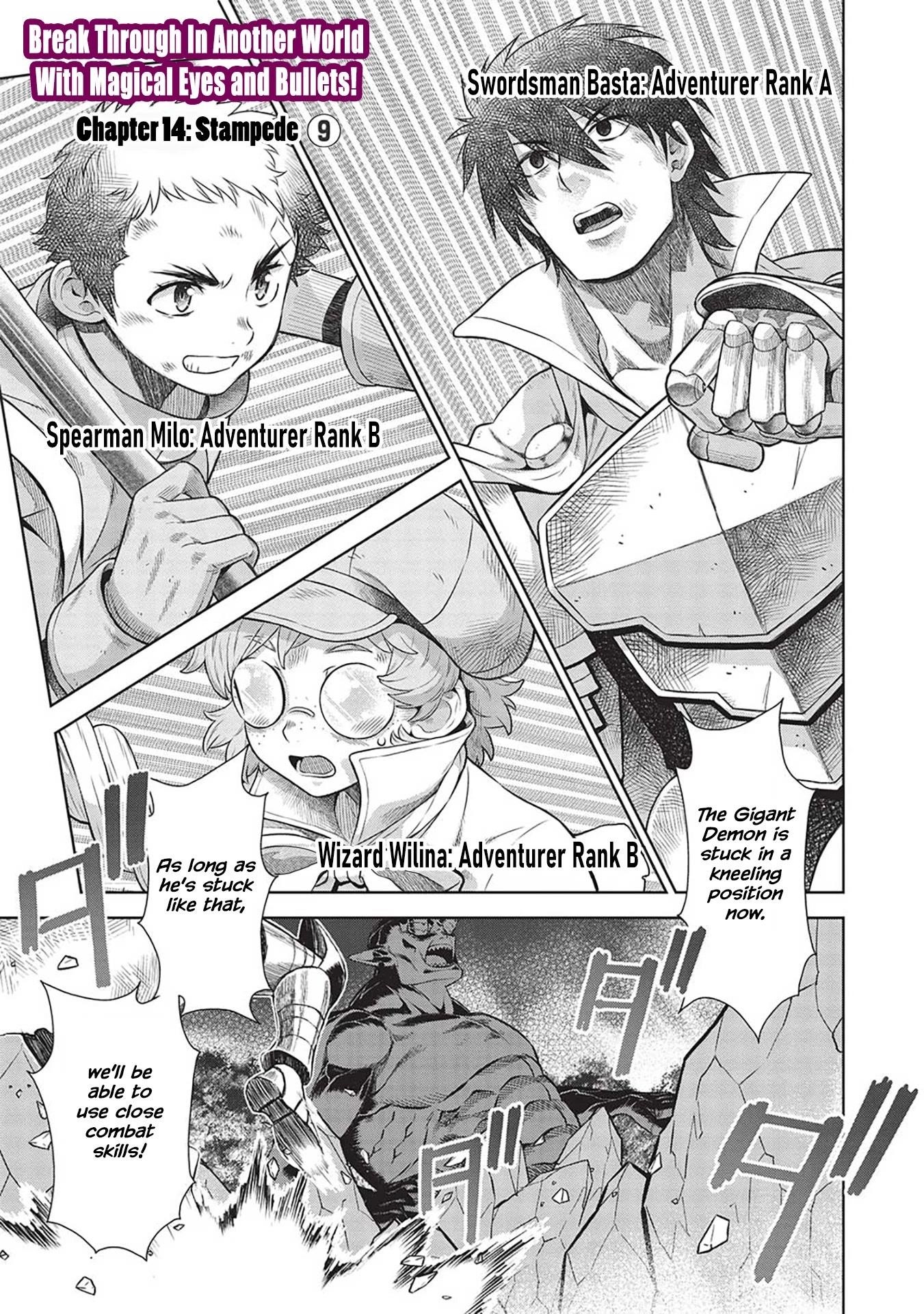 Break Through In Another World With Magical Eyes And Bullets!! Chapter 14.9 - Page 2