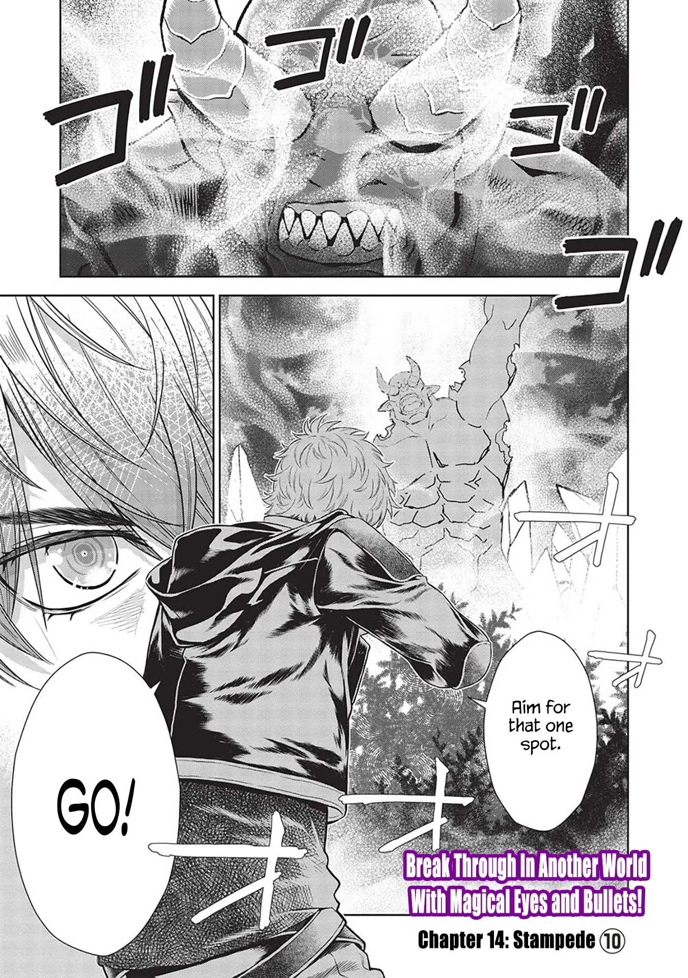 Break Through In Another World With Magical Eyes And Bullets!! Chapter 14.91 - Page 1