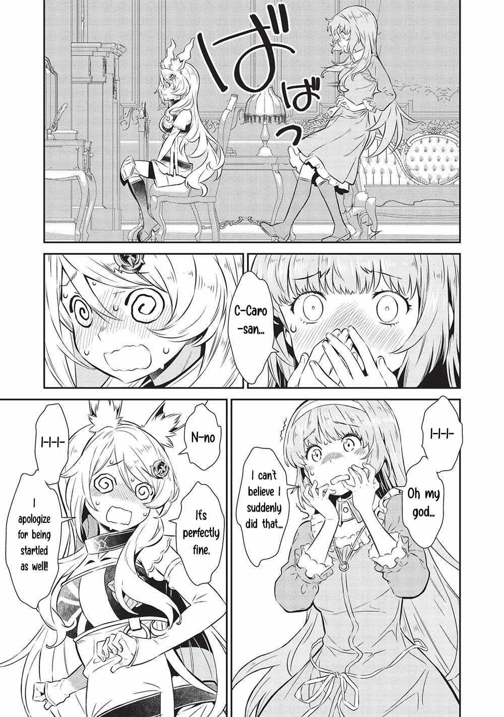 Break Through In Another World With Magical Eyes And Bullets!! Chapter 19 - Page 5