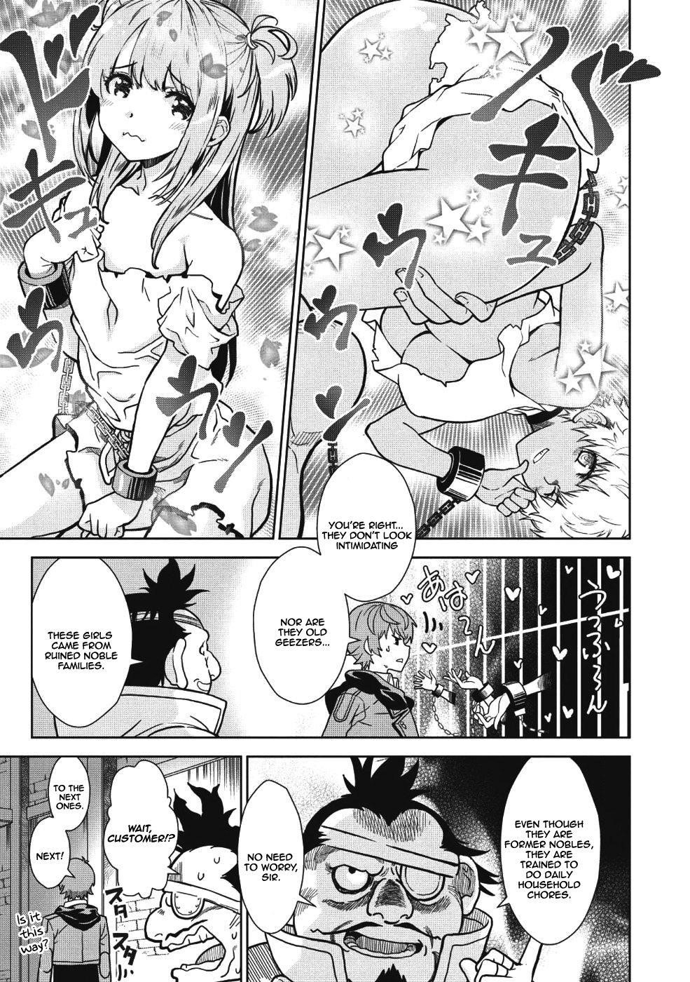 Break Through In Another World With Magical Eyes And Bullets!! Chapter 2 - Page 13