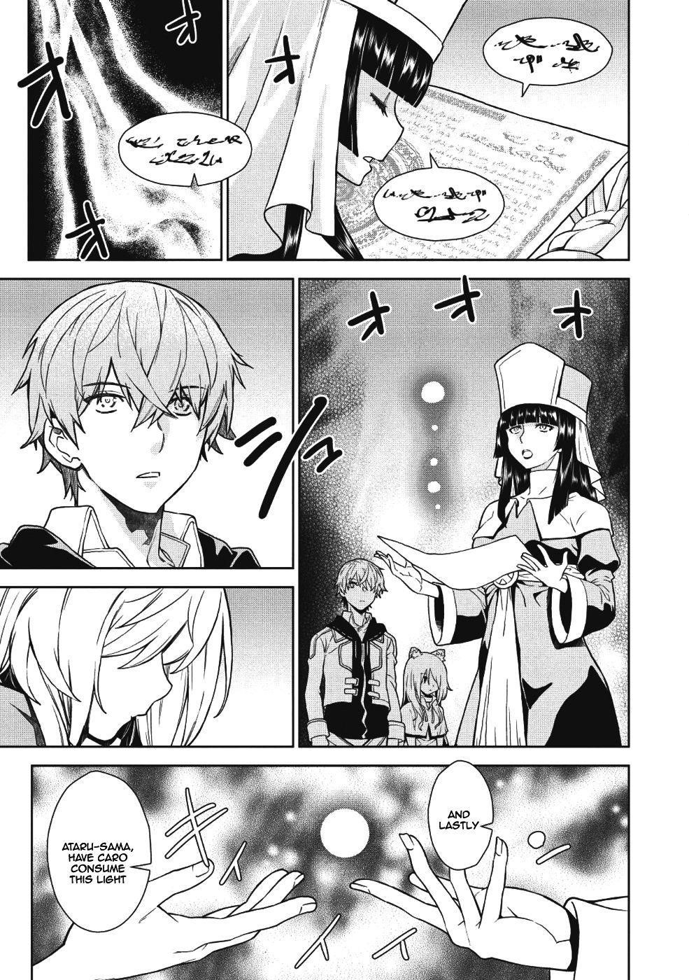Break Through In Another World With Magical Eyes And Bullets!! Chapter 3 - Page 7