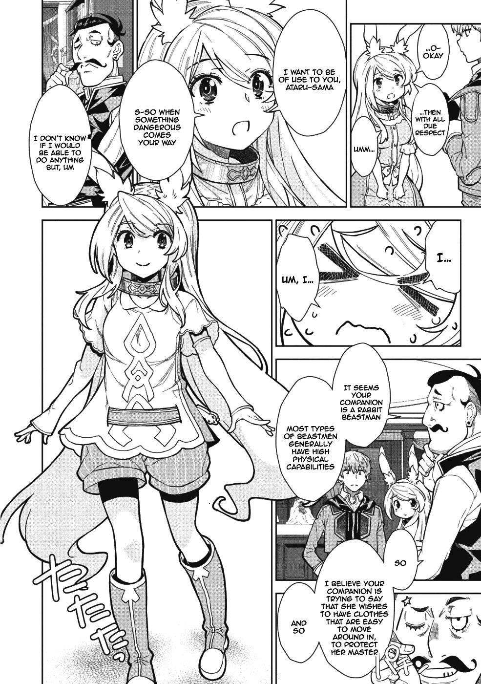 Break Through In Another World With Magical Eyes And Bullets!! Chapter 4 - Page 6