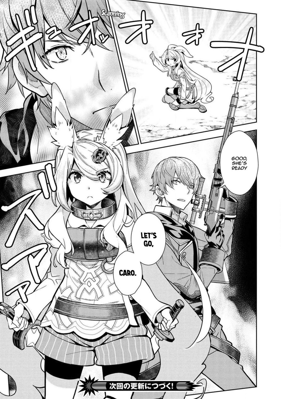 Break Through In Another World With Magical Eyes And Bullets!! Chapter 9.1 - Page 13