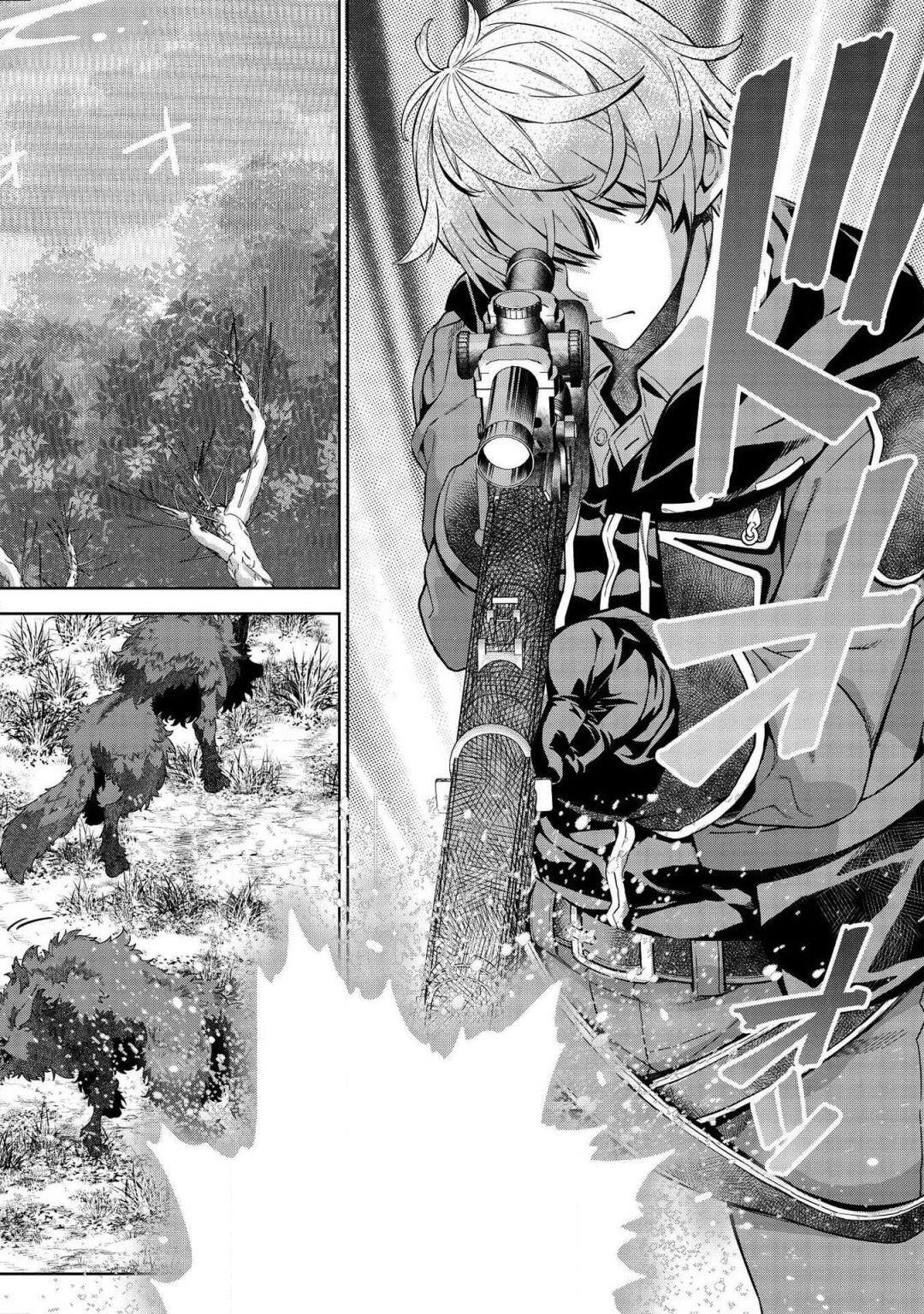 Break Through In Another World With Magical Eyes And Bullets!! Chapter 9.2 - Page 2