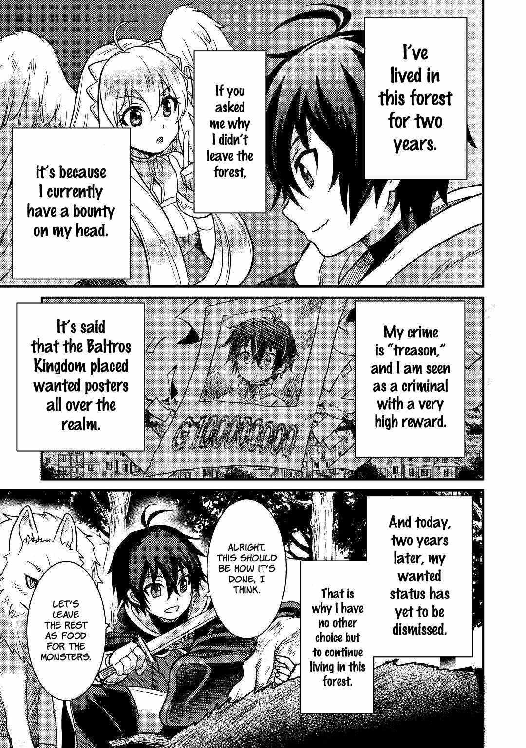 People Made Fun Of Me For Being Jobless But Its Not Bad At All Chapter 11 - Page 5