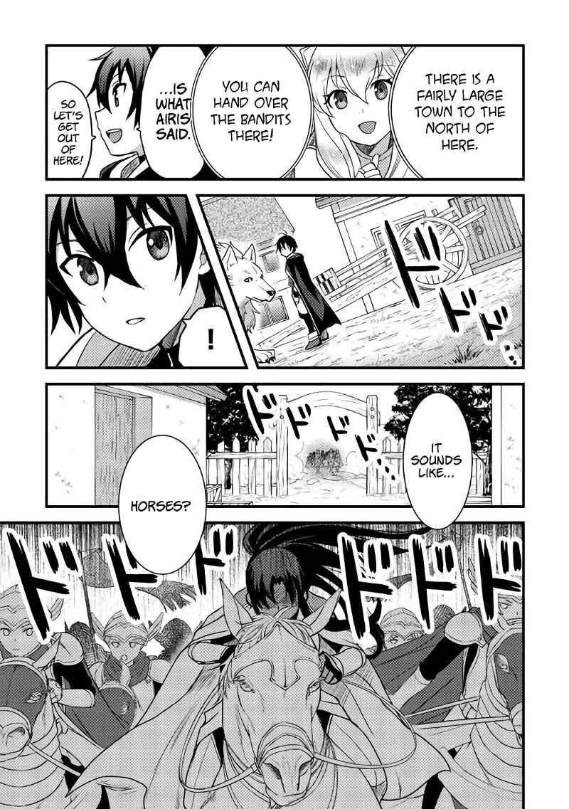 People Made Fun Of Me For Being Jobless But Its Not Bad At All Chapter 14 - Page 3