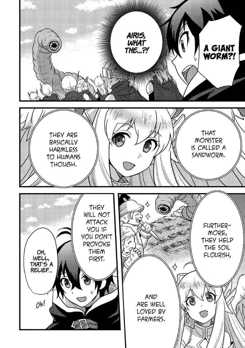 People Made Fun Of Me For Being Jobless But Its Not Bad At All Chapter 15 - Page 18