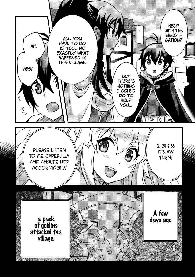 People Made Fun Of Me For Being Jobless But Its Not Bad At All Chapter 15 - Page 2