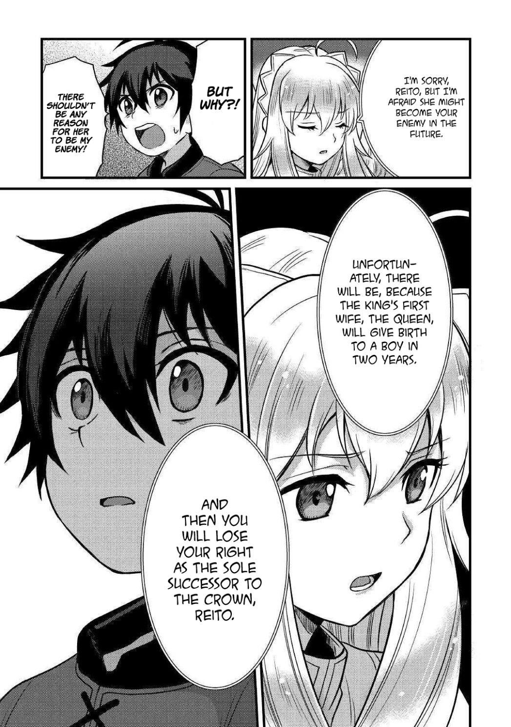 People Made Fun Of Me For Being Jobless But Its Not Bad At All Chapter 6 - Page 13