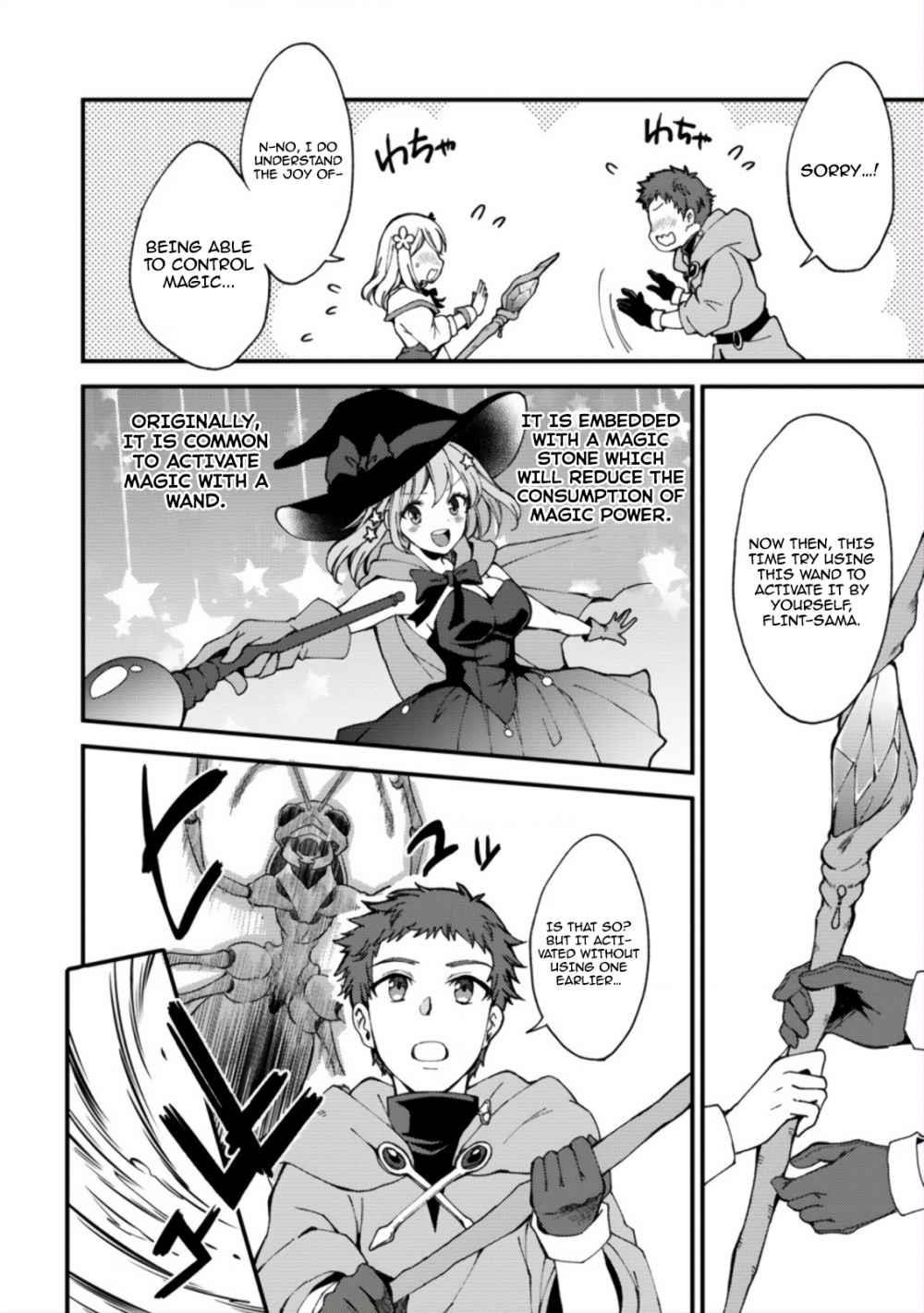 A Sword Master Childhood Friend Power Harassed Me Harshly, So I Broke Off Our Relationship And Make A Fresh Start At The Frontier As A Magic Swordsman Chapter 4.5 - Page 10