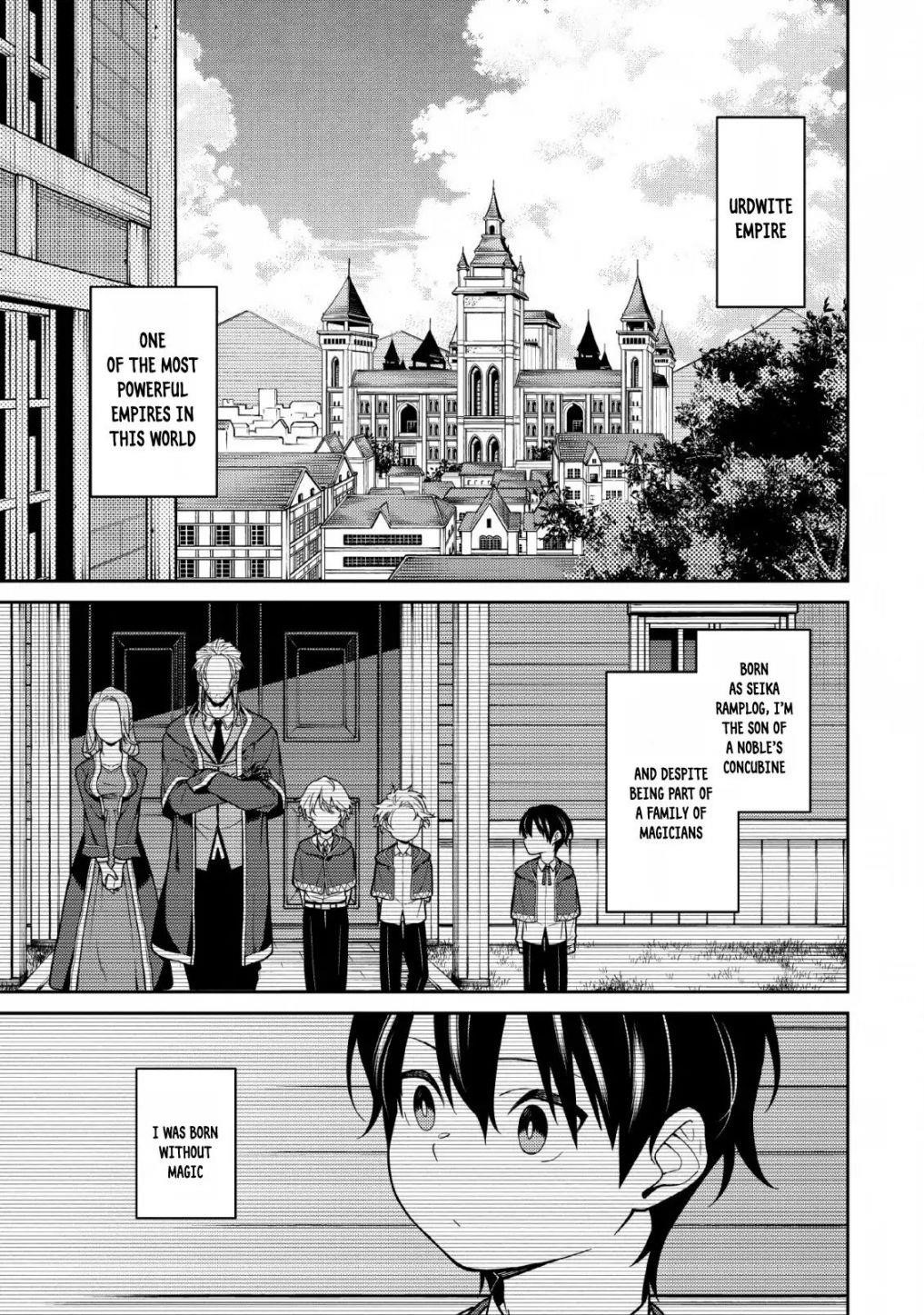 The Reincarnation of the Strongest Onmyoji ~ These Monsters Are Too Weak Compared to My Youkai~ Chapter 1 - Page 2