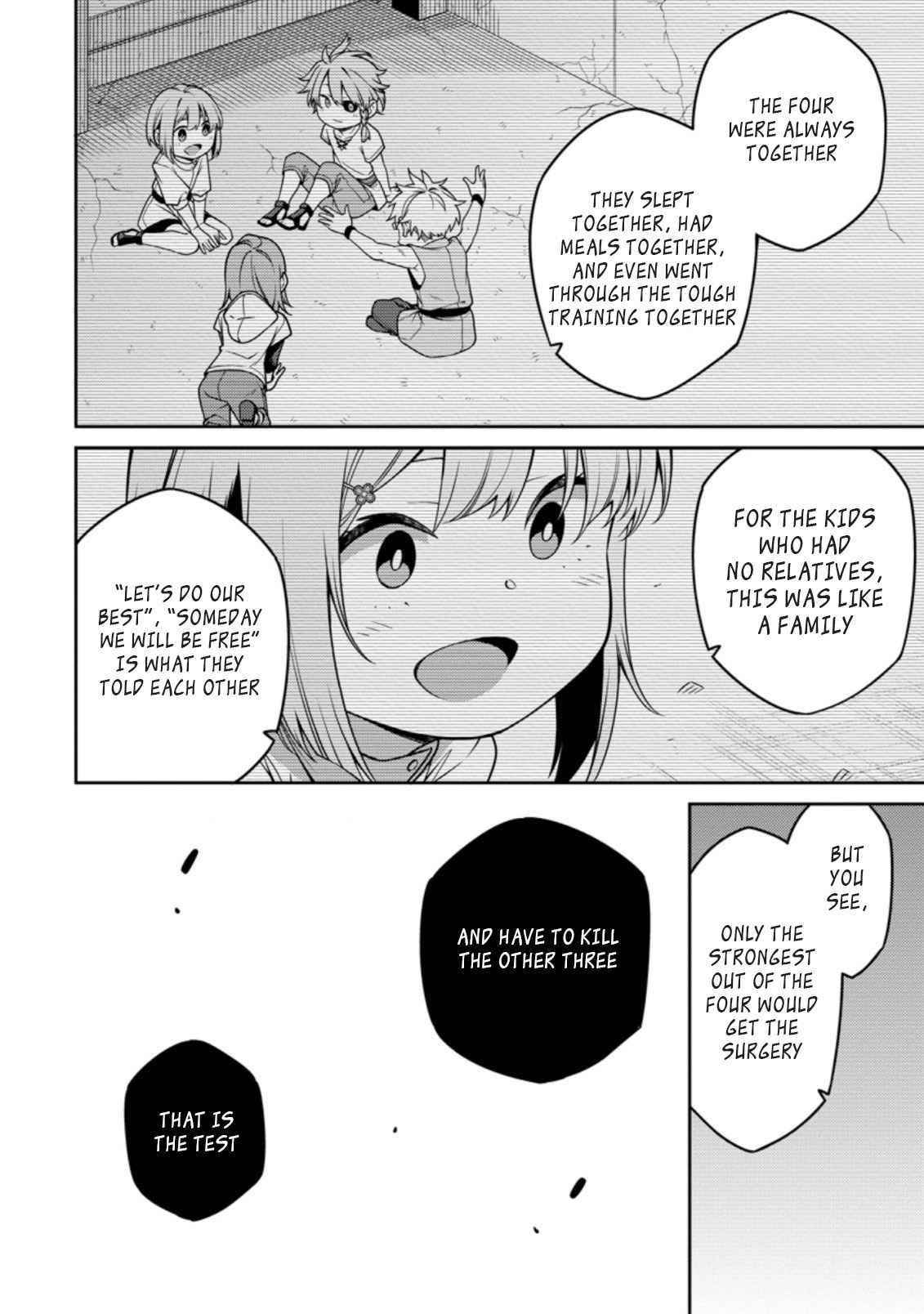 The Reincarnation of the Strongest Onmyoji ~ These Monsters Are Too Weak Compared to My Youkai~ Chapter 12.2 - Page 3