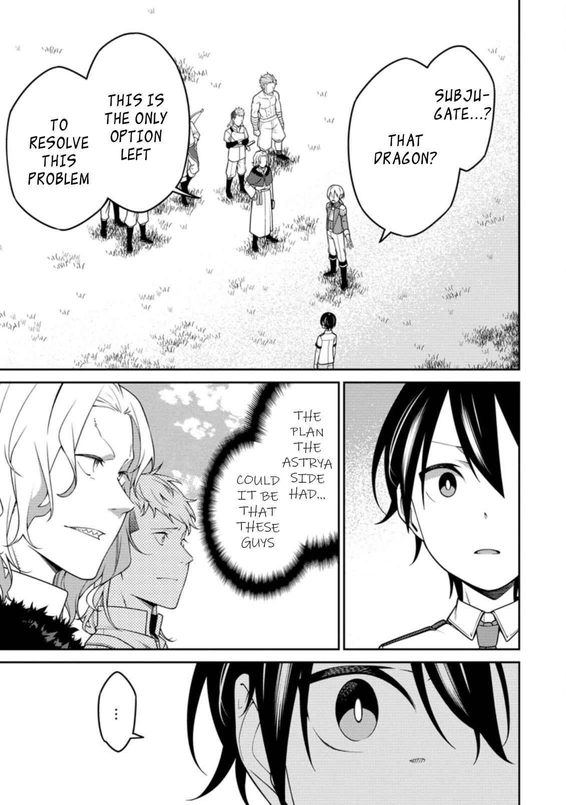 The Reincarnation of the Strongest Onmyoji ~ These Monsters Are Too Weak Compared to My Youkai~ Chapter 17.1 - Page 1