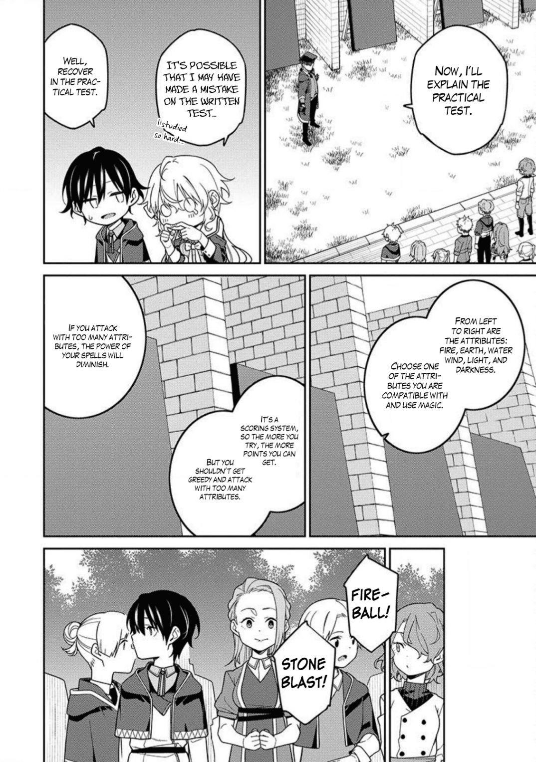 The Reincarnation of the Strongest Onmyoji ~ These Monsters Are Too Weak Compared to My Youkai~ Chapter 2 - Page 20