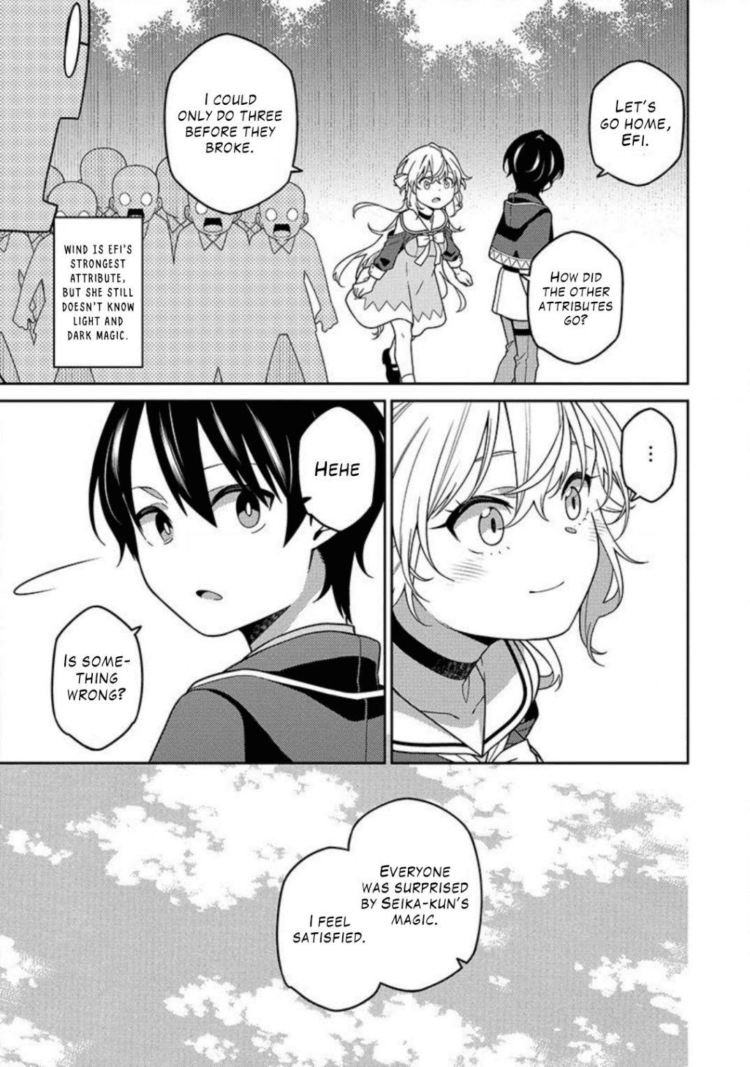 The Reincarnation of the Strongest Onmyoji ~ These Monsters Are Too Weak Compared to My Youkai~ Chapter 2 - Page 30