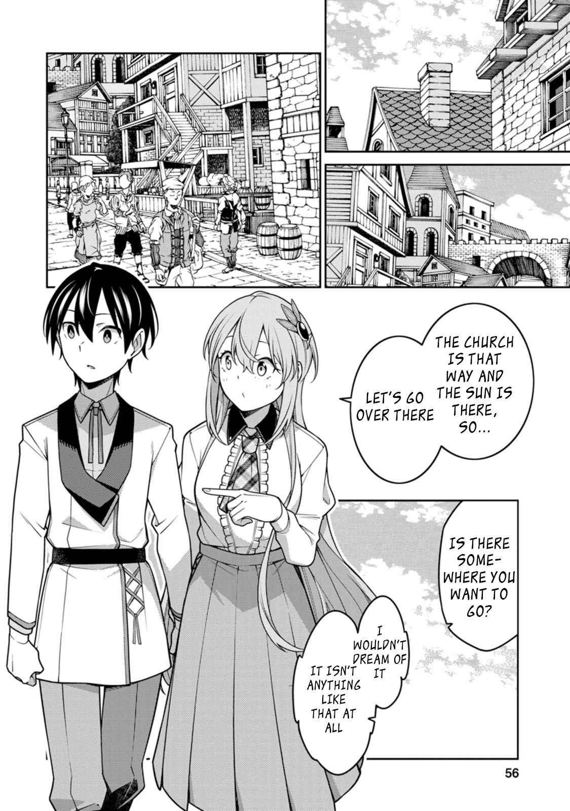 The Reincarnation of the Strongest Onmyoji ~ These Monsters Are Too Weak Compared to My Youkai~ Chapter 23.2 - Page 10