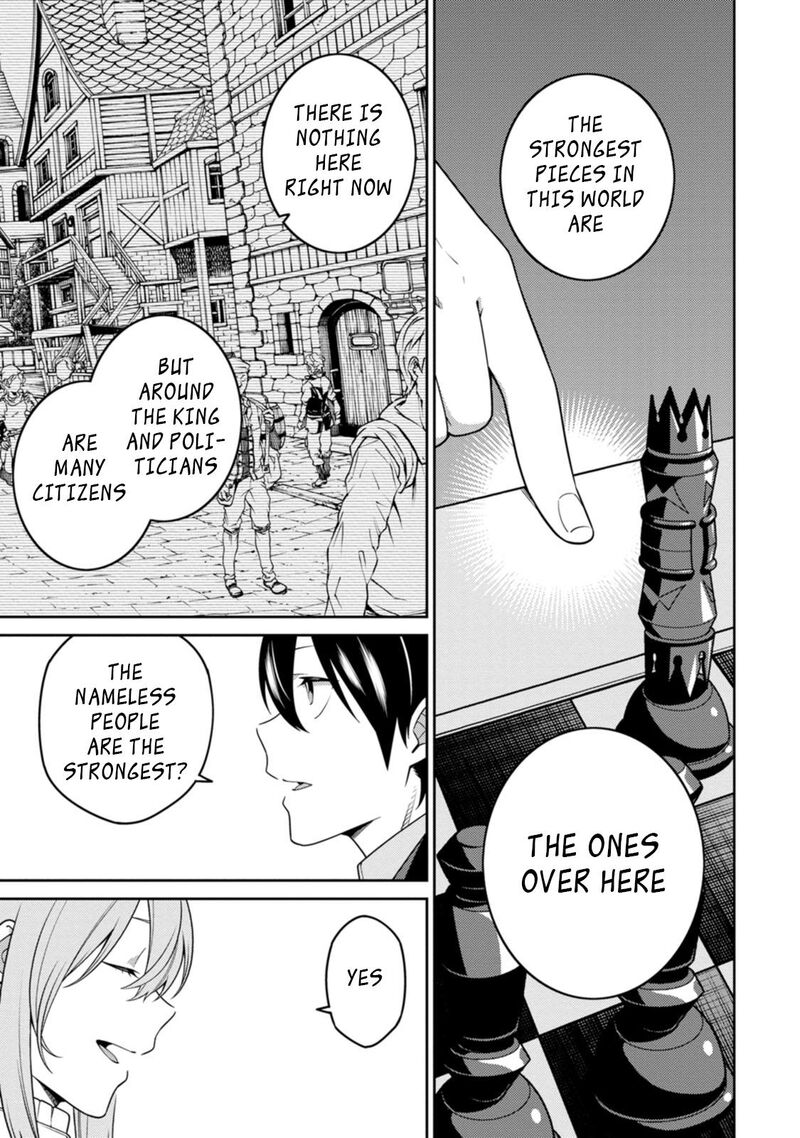 The Reincarnation of the Strongest Onmyoji ~ These Monsters Are Too Weak Compared to My Youkai~ Chapter 24.3 - Page 4
