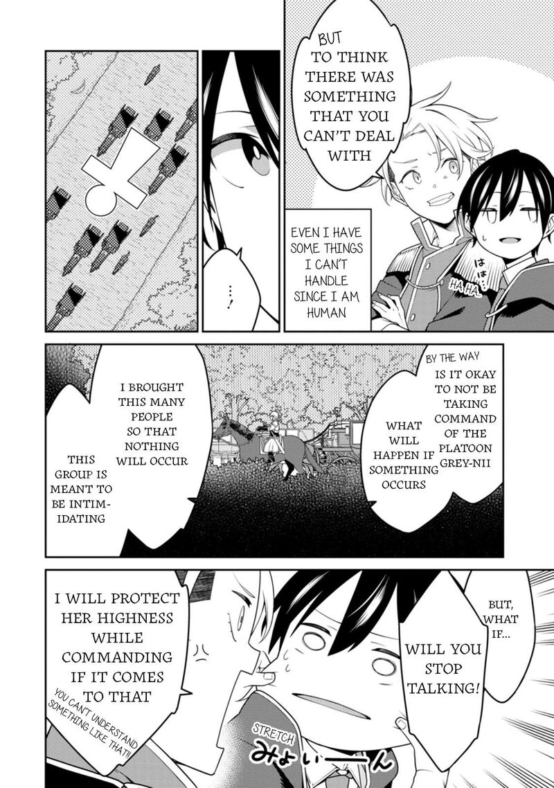 The Reincarnation of the Strongest Onmyoji ~ These Monsters Are Too Weak Compared to My Youkai~ Chapter 25.1 - Page 8