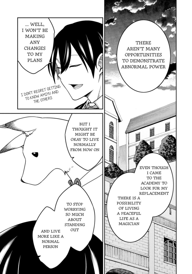 The Reincarnation of the Strongest Onmyoji ~ These Monsters Are Too Weak Compared to My Youkai~ Chapter 26 - Page 13