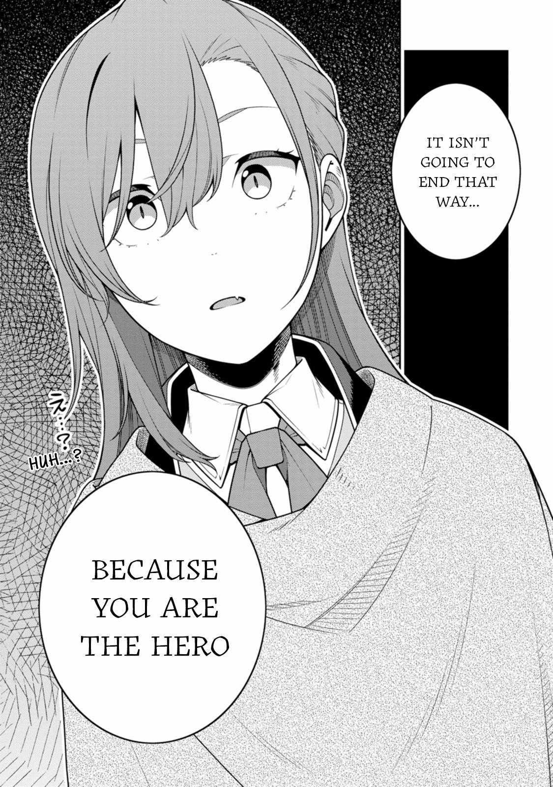 The Reincarnation of the Strongest Onmyoji ~ These Monsters Are Too Weak Compared to My Youkai~ Chapter 29 - Page 16