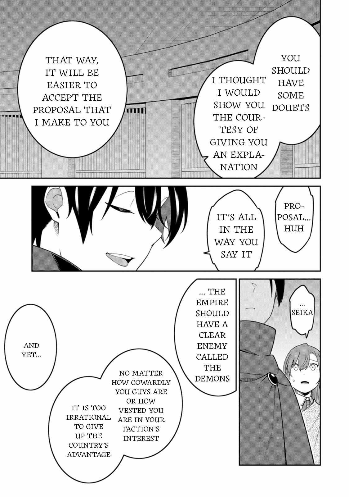 The Reincarnation of the Strongest Onmyoji ~ These Monsters Are Too Weak Compared to My Youkai~ Chapter 29 - Page 20
