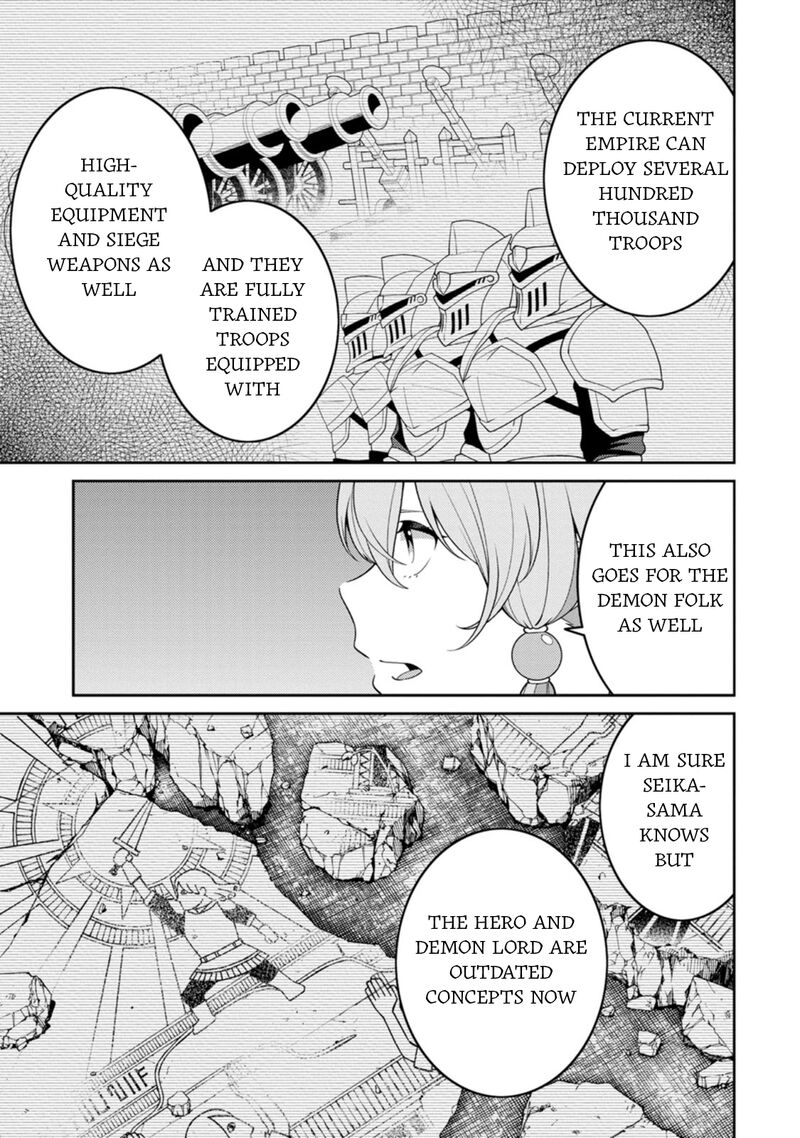 The Reincarnation of the Strongest Onmyoji ~ These Monsters Are Too Weak Compared to My Youkai~ Chapter 30 - Page 3