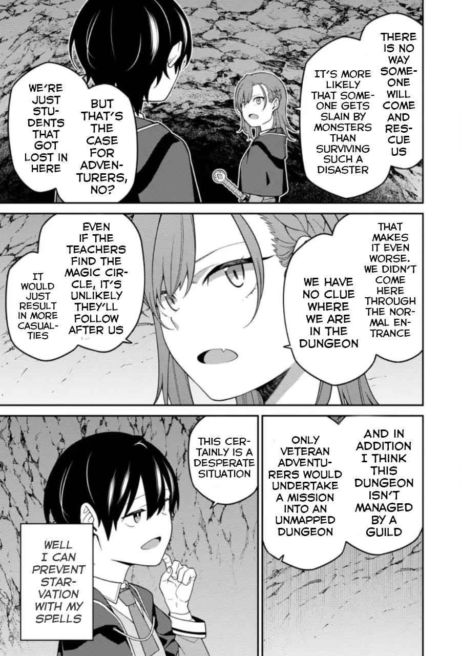 The Reincarnation of the Strongest Onmyoji ~ These Monsters Are Too Weak Compared to My Youkai~ Chapter 6.1 - Page 5