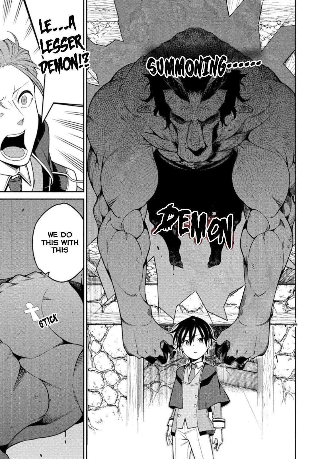 The Reincarnation of the Strongest Onmyoji ~ These Monsters Are Too Weak Compared to My Youkai~ Chapter 8 - Page 15