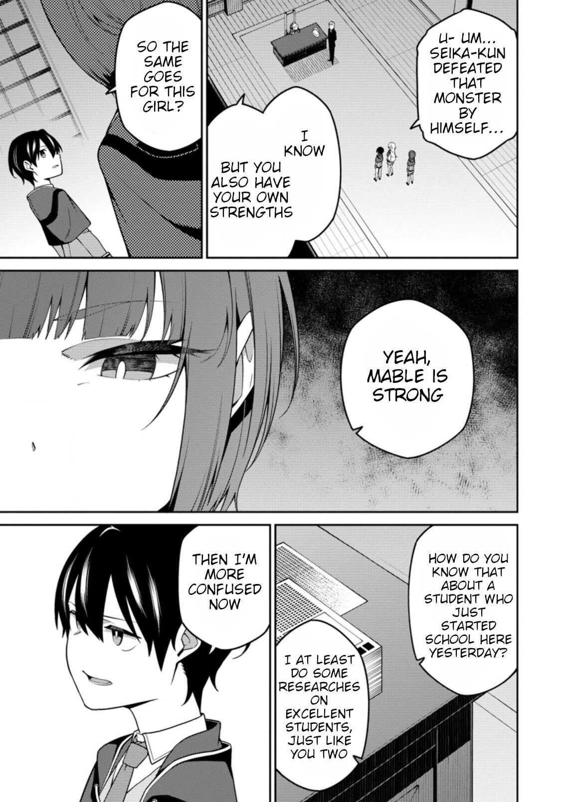 The Reincarnation of the Strongest Onmyoji ~ These Monsters Are Too Weak Compared to My Youkai~ Chapter 9 - Page 9