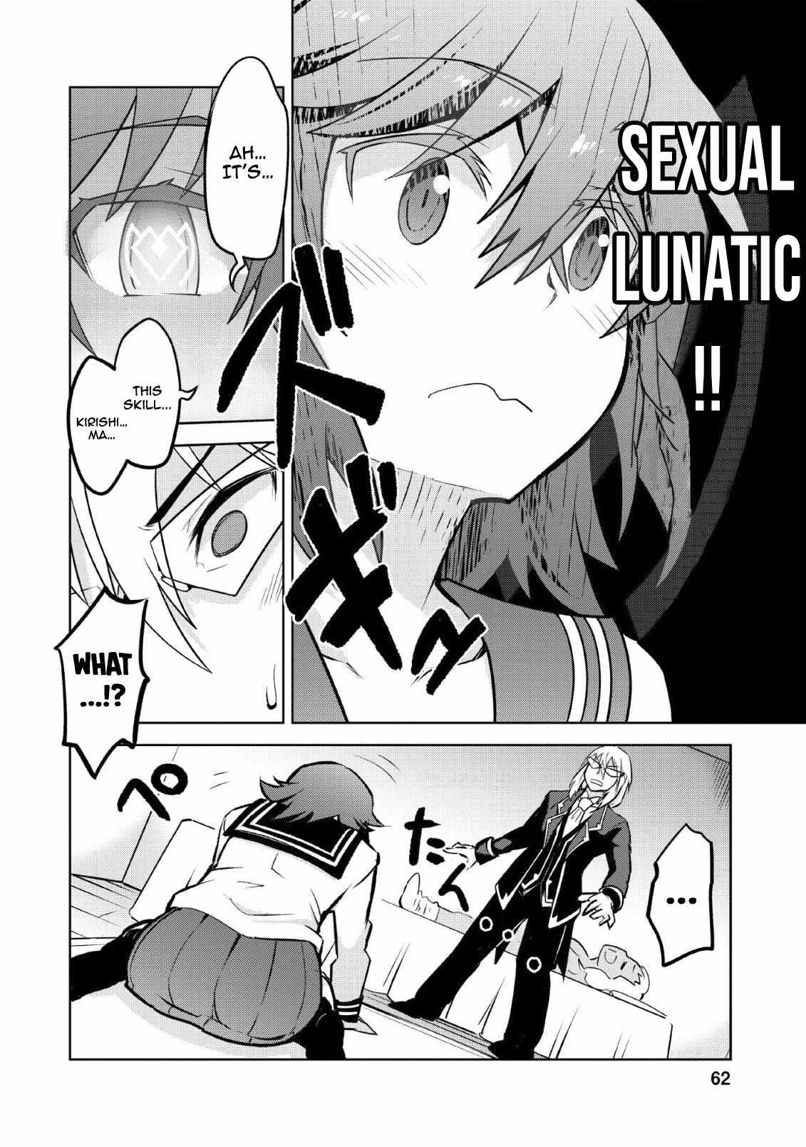 Because I was excluded out of the class transfer, I decided make a classmate harem Chapter 13 - Page 6