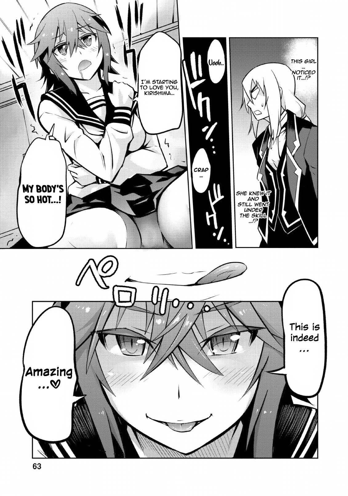 Because I was excluded out of the class transfer, I decided make a classmate harem Chapter 13 - Page 7