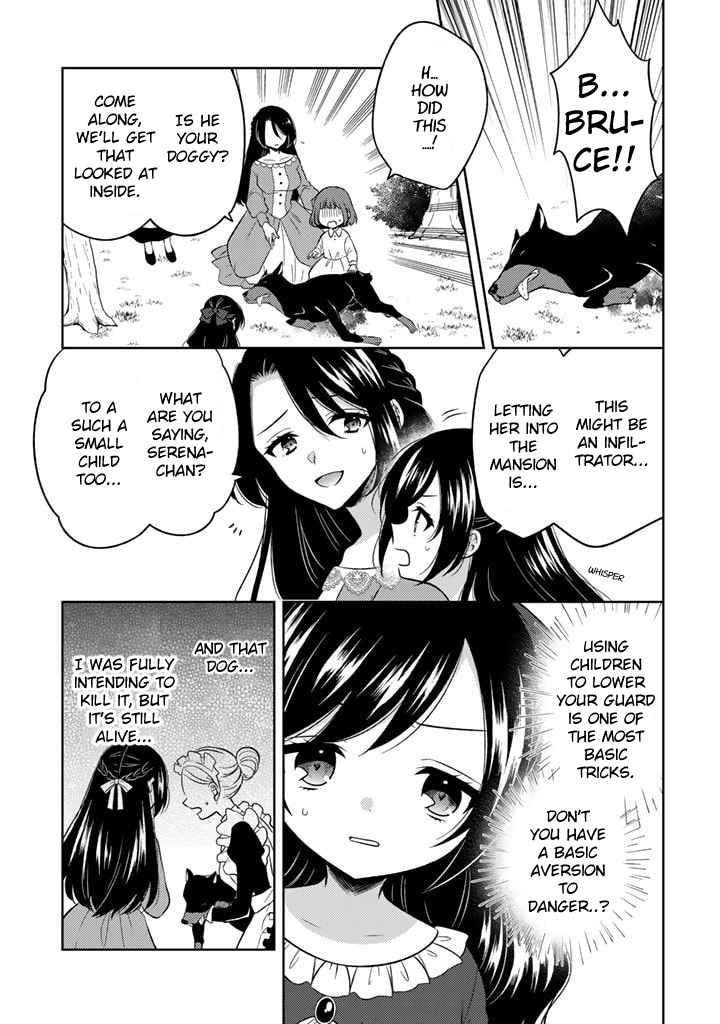 A Former Assassin Was Reborn as a Noble’s Daughter Chapter 1 - Page 16