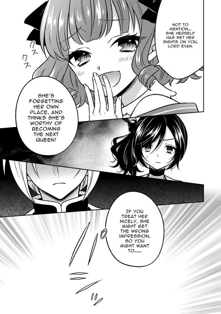 A Former Assassin Was Reborn as a Noble’s Daughter Chapter 11.1 - Page 13