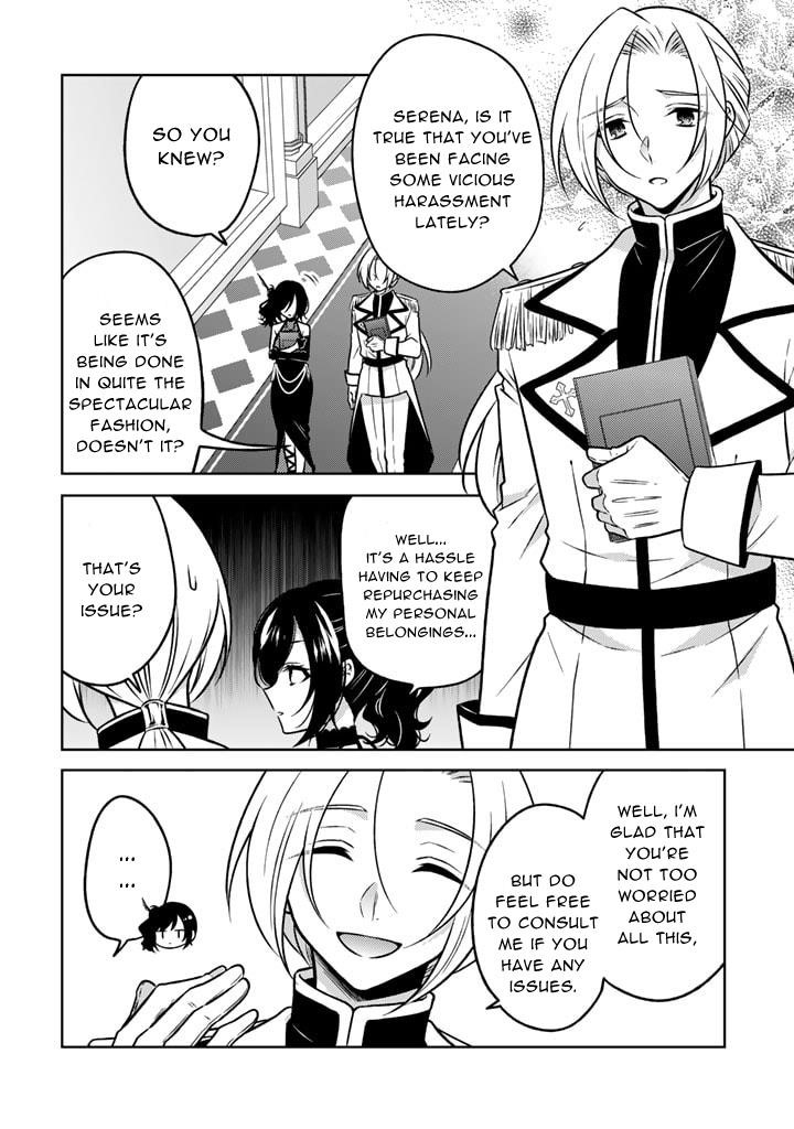 A Former Assassin Was Reborn as a Noble’s Daughter Chapter 13.2 - Page 2