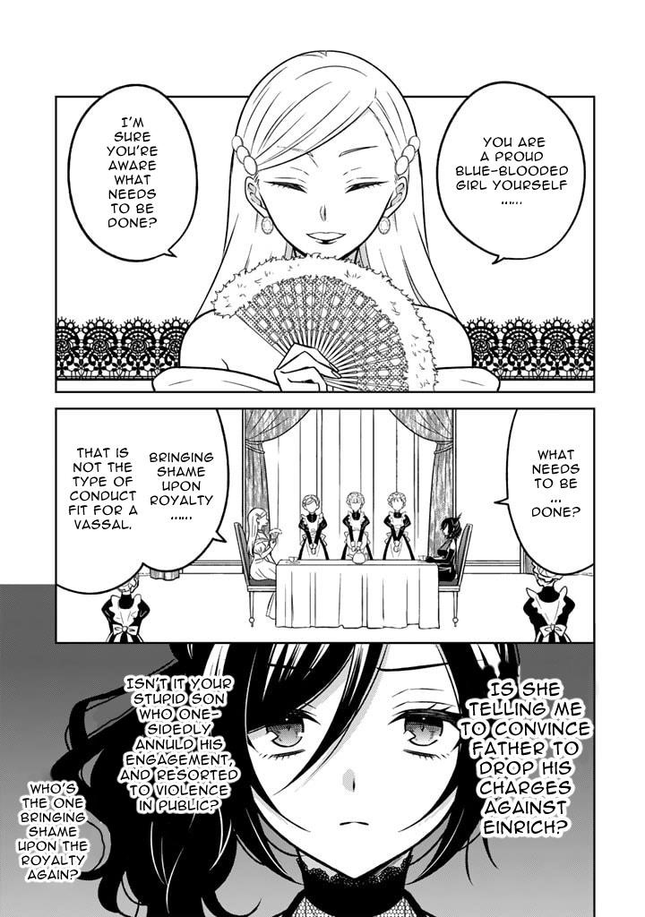 A Former Assassin Was Reborn as a Noble’s Daughter Chapter 15.1 - Page 7